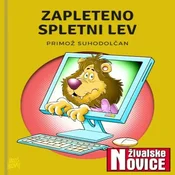 AUDIBOOK Avdio knjiga: Zapleteno spletni lev