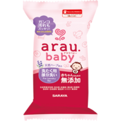 ARAU.BABY Sapun za uklanjanje fleka sa veša, 110g