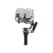 DJI RS 3 Pro Combo - DJI - CT4_Partner - 6941565930965