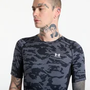 Under Armour Majica Under Armour HG Printed T-Shirt