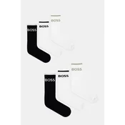 BOSS Carape za muškarce 6P QS Stripe CC 6-pack