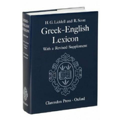 Greek-English Lexicon