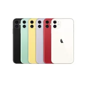 Apple iPhone 11 128GB Razpakirano, popolna embalaža, novo stanje: Samo preizkušeno, razpakirano, kompletno pakiranje, novo stanje