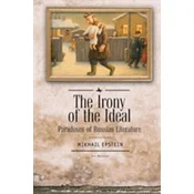 The Irony of the Ideal