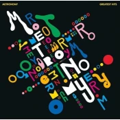 Metronomy (Band) - Greatest Hits (Indie Exclusive) (Limited Edition) (Yellow/Blue Coloured) (2 LP)