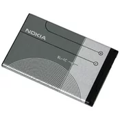 Nokia BL-4C Baterija (Bulk)