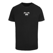 Mens T-shirt Give Yourself Time black