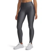 Športne pajkice Under Armour Tech HiRise