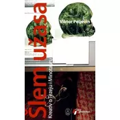 Šlem užasa, kreativ o Tezeju i Minotauru