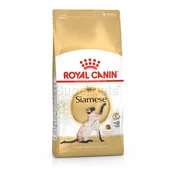ROYAL CANIN Suva hrana za sijamske macke Siamese 38 2kg