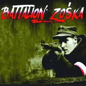 Battalion Zośka - Battalion Zośka (Limited Edition) (LP)