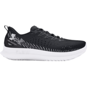 Under Armour Tekaški copati UA Velociti 4