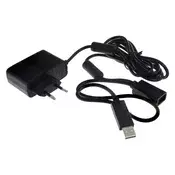 Polnilec za Microsoft XBOX 360 Kinect Sensor