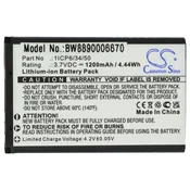 Baterija za Babymoov Touch Screen A014407, 1200 mAh