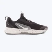 NIKE Patike juniper trail 3 M