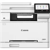 Printer Canon laser i-SENSYS MF667Cdw, ispis u boji, kopirka, skener, faks, duplex, LAN, USB, WiFi, A4 6928C001