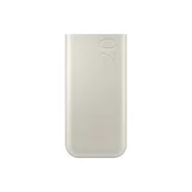 Powerbank Samsung 20000mAh 45W PD bež EB-P4520XUEGEU