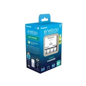PANASONIC punjac eneloop (10h) BQ-CC51E (bez baterija)