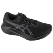 Asics Gel-Excite 11 Tenisice
