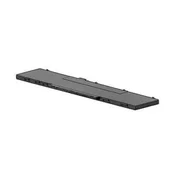 shumee Baterija HP 3C 53Wh, 8PV70AV