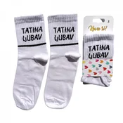 Keva si carape Tatina ljubav