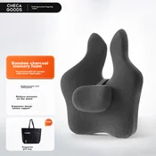 Checa goods Jastuk, 48 x 12 x 50 cm, Sivi