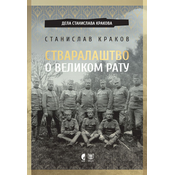 Stvaralaštvo o Velikom ratu