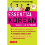 Essential Korean Phrasebook & Dictionary
