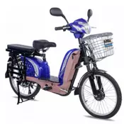 GLX elektricni bicikl GLX-A-1 (K/S) 22, plava