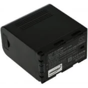 POWERY Akumulator JVC LC-2J