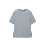 Pull&Bear Majica golobje modra