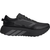 adidas Tekaški copati Hyperboost ATR