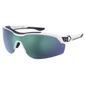 Under Armour Naocare za sunce UA Yard Pro 2 WWK/W1