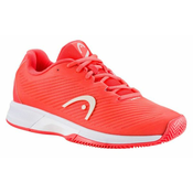 Ženska obutev za tenis Head Revolt Pro 4.0 Clay Coral/White  EUR 37
