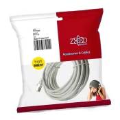 Mrezni kabel FTP7 3m (CAT7)