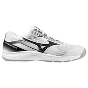 Mizuno Tenisice za dvoranski nogomet Cyclone Speed 5 V1GA2580 59 Bijela