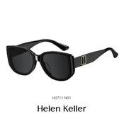 Helen Keller Unisex naocare za sunce, Crne