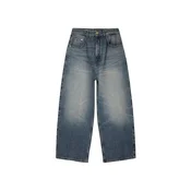 Bershka Kavbojke marine