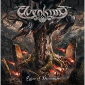 Elvenking - Rites Of Disclosure (Brown & Black Marble Vinyl) (LP)