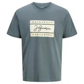 Jack & Jones Mini Majica Kratak Rukav Za Decake Gtee Ss, Siva