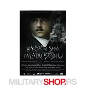 Branio sam Mladu Bosnu DVD film