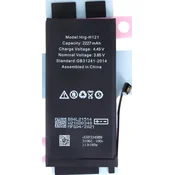 Baterija za iPhone 12 mini 2227mAh Li-Ion (na veliko)