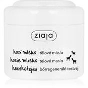 Ziaja Goats Milk maslo za telo  200 ml