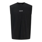JACK & JONES Majica JCOETERNA svijetlosiva / crna / bijela