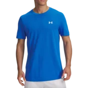 Under Armour Majica Vanish Seamless Novelty SS