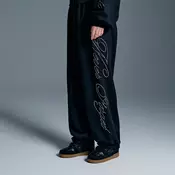 Sportske jogger pantalone