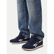 Superge Reebok CEO-114 Mornarsko modra