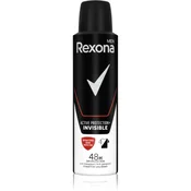 Rexona Men Active Protection+ antiperspirant deodorant v spreju 150 ml za moške