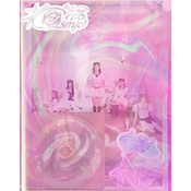 Red Velvet - Cosmic (Poster - Midnight Sun Ver.) (CD)