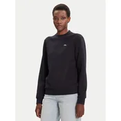 Lacoste Jopa SF5245 Mornarsko modra Relaxed Fit